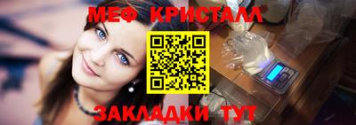 не бодяженный Коммунар