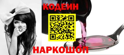 mix Комсомольск-на-Амуре