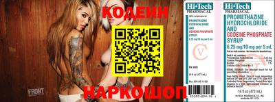 mix Конаково