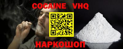 mix Конаково