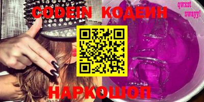mix Комсомольск-на-Амуре