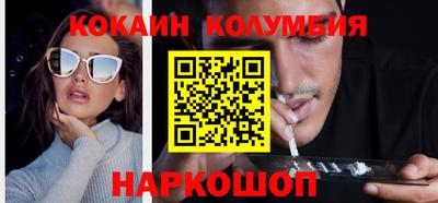 не бодяженный Коммунар