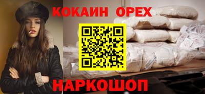 mix Конаково