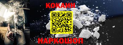 не бодяженный Коммунар