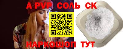 не бодяженный Коммунар