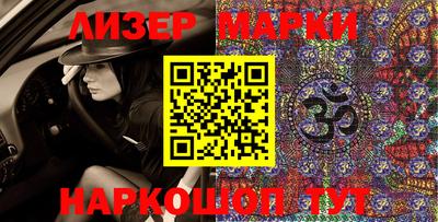 mix Комсомольск-на-Амуре