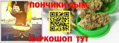 не бодяженный Коммунар