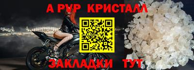 mix Конаково