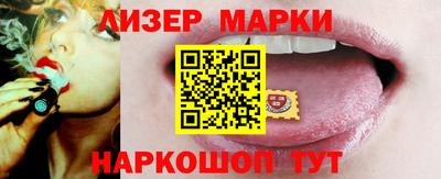 mix Комсомольск-на-Амуре