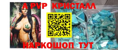не бодяженный Коммунар