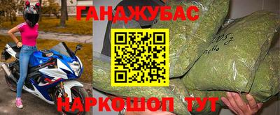 mix Комсомольск-на-Амуре