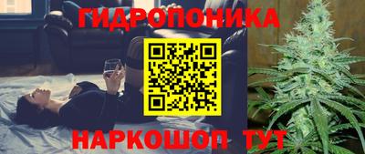 mix Комсомольск-на-Амуре