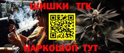 mix Конаково