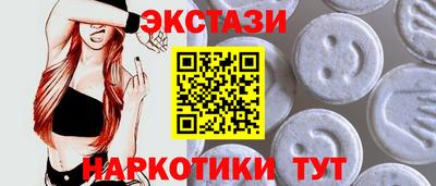 mix Конаково