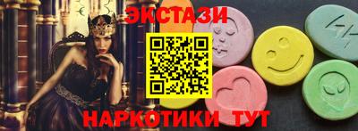 mix Комсомольск-на-Амуре