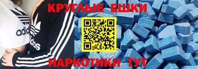 mix Комсомольск-на-Амуре