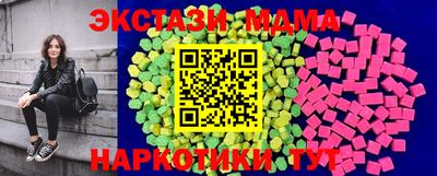 mix Конаково