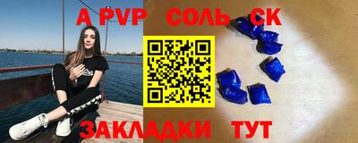 mix Конаково