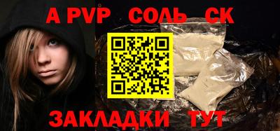 не бодяженный Коммунар