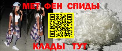 mix Комсомольск-на-Амуре