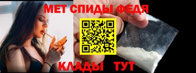 mix Комсомольск-на-Амуре