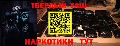 mix Комсомольск-на-Амуре