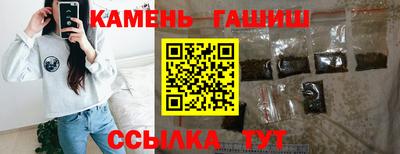 не бодяженный Коммунар