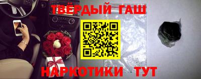 mix Комсомольск-на-Амуре