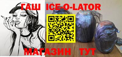 mix Комсомольск-на-Амуре