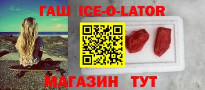 mix Комсомольск-на-Амуре