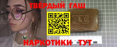 не бодяженный Коммунар