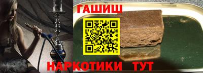 не бодяженный Коммунар