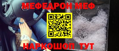 mix Конаково