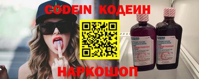 mix Комсомольск-на-Амуре