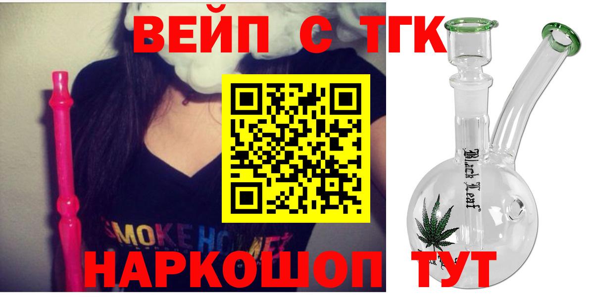 Экстази Красноармейск